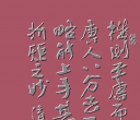 п  ܻ һ